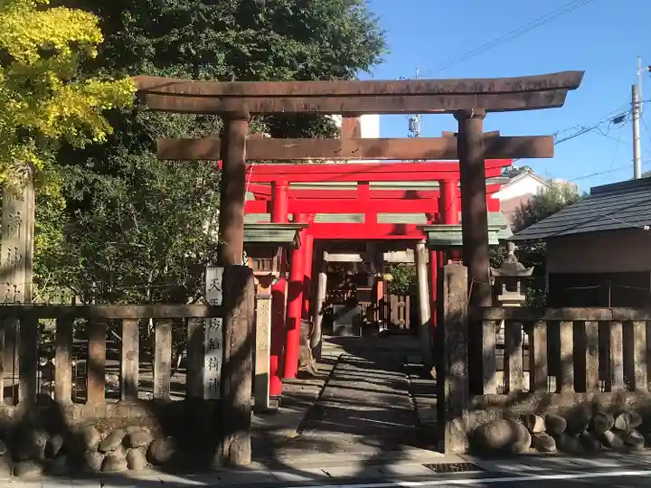 天王坊稲荷神社(岐阜県)