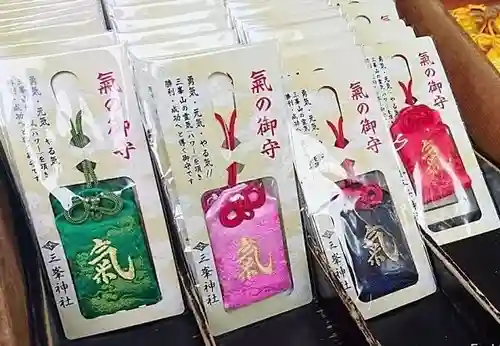 三峯神社(埼玉県)