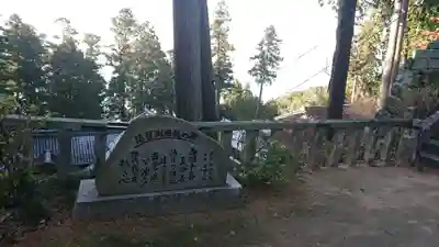 長命寺のその他建物