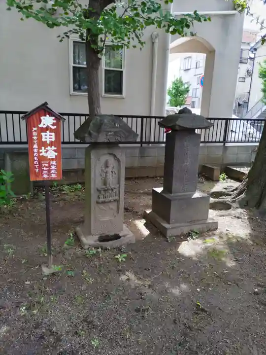 上戸田氷川神社のその他建物