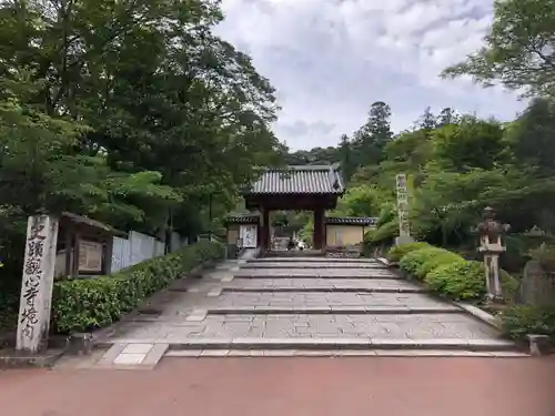 観心寺の山門