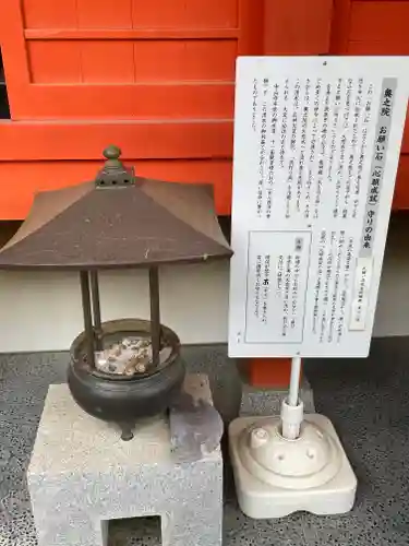 中山寺奥之院のその他建物