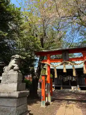 香取神社(千葉県)