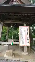 柏原八幡宮の建物その他