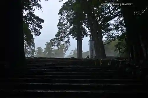 伊勢神宮内宮（皇大神宮）(三重県)