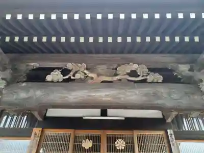 正源寺(山形県)
