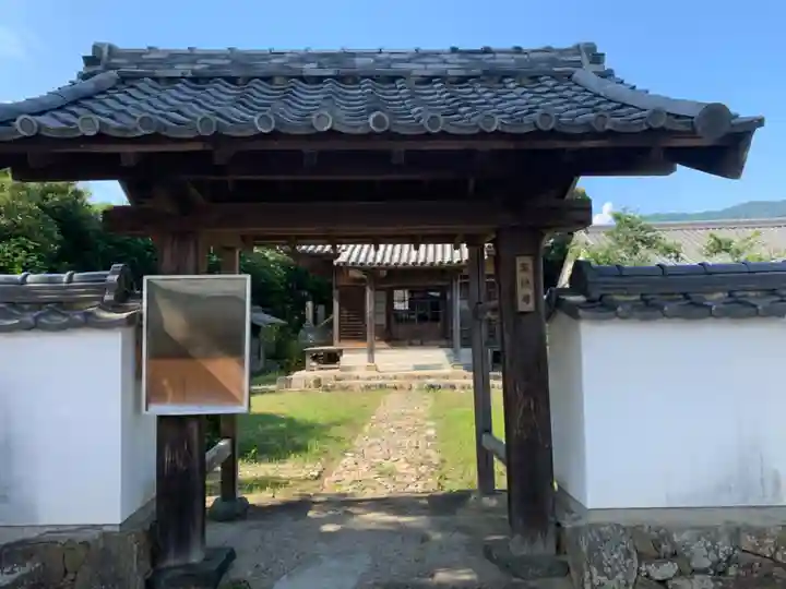 薬師寺の山門・神門