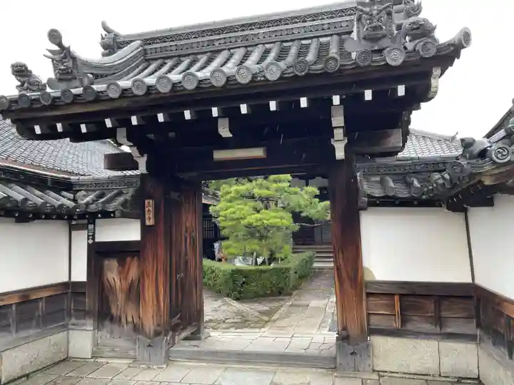 正念寺(京都府)