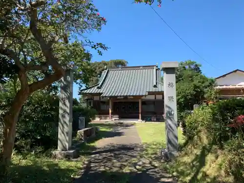 光栄寺の本殿・本堂