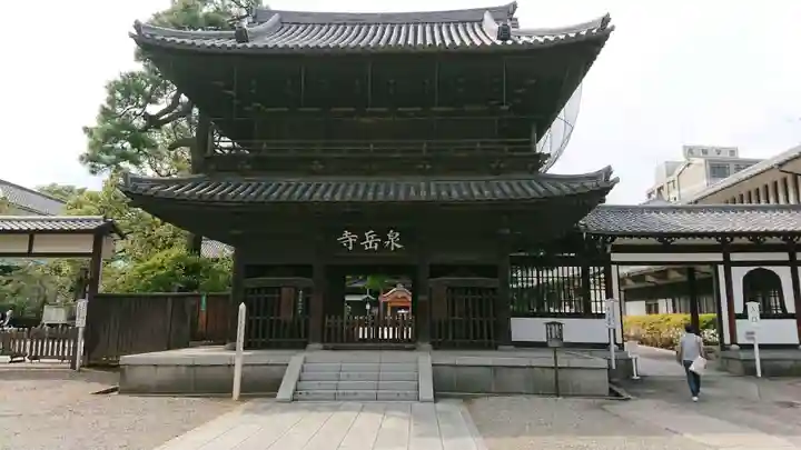 泉岳寺の山門・神門