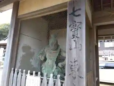 東光寺の像