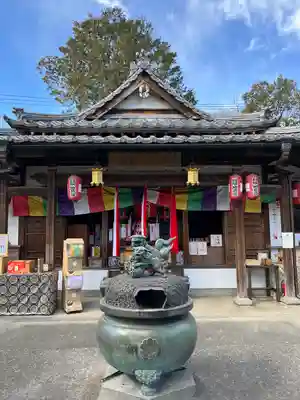 日限地蔵尊 観音院(群馬県)