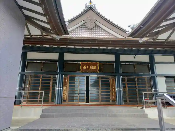 青海山 薬師寺の本殿・本堂