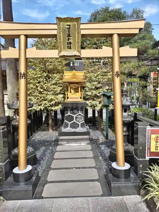 亀ケ池八幡宮(神奈川県)