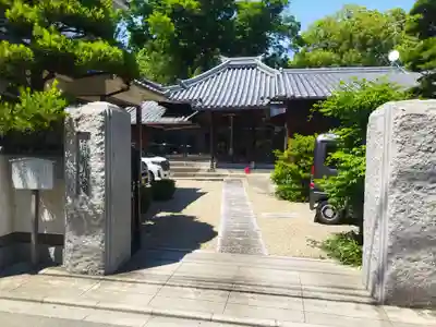 菅相寺(大阪府)
