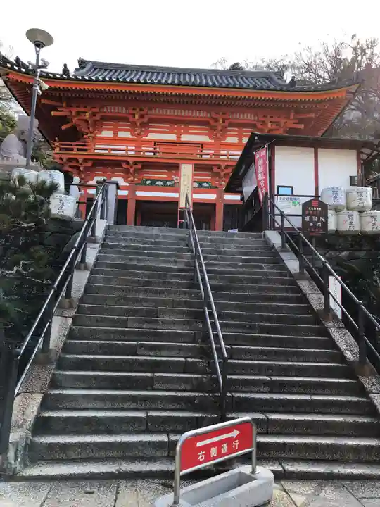 金剛宝寺(紀三井寺)の山門・神門
