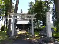 白山神社の{uncategorized: "未分類", other: "その他", undefined: "問題あり", building: "その他建物", grave: "お墓", sacred_gate: "鳥居", guardian: "狛犬", statue: "像", buddha: "仏像", history: "歴史", nature: "自然", garden: "庭園", animal: "動物", pagoda: "塔", temizu: "手水舎", mountain_gate: "山門・神門", sanctuary: "本殿・本堂", subordinate: "末社・摂社", art: "芸術", scenery: "景色", jizo: "地蔵", ema: "絵馬", goshuin: "御朱印", omikuji: "おみくじ", items: "授与品その他", amulet: "お守り", goshuincho: "御朱印帳", eats: "食事", festival: "お祭り", votive_dance: "神楽", shichigosan: "七五三参", wedding: "結婚式", experience: "体験その他", initially: "初詣", around: "周辺", anti_infection: "感染症対策"}