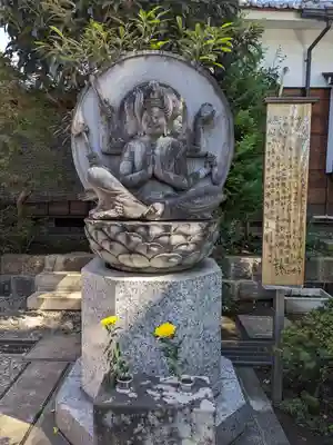 成願寺(東京都)