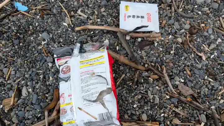 金比羅神社の庭園