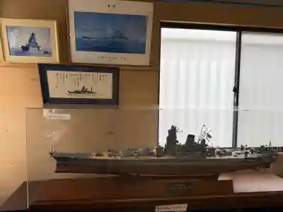 大和神社の{uncategorized: "未分類", other: "その他", undefined: "問題あり", building: "その他建物", grave: "お墓", sacred_gate: "鳥居", guardian: "狛犬", statue: "像", buddha: "仏像", history: "歴史", nature: "自然", garden: "庭園", animal: "動物", pagoda: "塔", temizu: "手水舎", mountain_gate: "山門・神門", sanctuary: "本殿・本堂", subordinate: "末社・摂社", art: "芸術", scenery: "景色", jizo: "地蔵", ema: "絵馬", goshuin: "御朱印", omikuji: "おみくじ", items: "授与品その他", amulet: "お守り", goshuincho: "御朱印帳", eats: "食事", festival: "お祭り", votive_dance: "神楽", shichigosan: "七五三参", wedding: "結婚式", experience: "体験その他", initially: "初詣", around: "周辺", anti_infection: "感染症対策"}