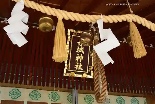 赤城神社(東京都)