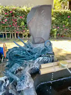 白山神社の手水舎