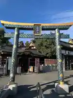 大杉神社(茨城県)