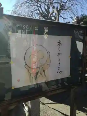 寶藏院のその他建物