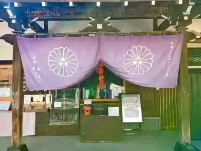 養願寺(東京都)