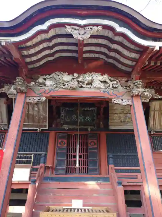 宝樹院小山寺の{uncategorized: "未分類", other: "その他", undefined: "問題あり", building: "その他建物", grave: "お墓", sacred_gate: "鳥居", guardian: "狛犬", statue: "像", buddha: "仏像", history: "歴史", nature: "自然", garden: "庭園", animal: "動物", pagoda: "塔", temizu: "手水舎", mountain_gate: "山門・神門", sanctuary: "本殿・本堂", subordinate: "末社・摂社", art: "芸術", scenery: "景色", jizo: "地蔵", ema: "絵馬", goshuin: "御朱印", omikuji: "おみくじ", items: "授与品その他", amulet: "お守り", goshuincho: "御朱印帳", eats: "食事", festival: "お祭り", votive_dance: "神楽", shichigosan: "七五三参", wedding: "結婚式", experience: "体験その他", initially: "初詣", around: "周辺", anti_infection: "感染症対策"}