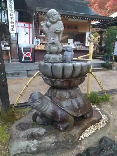 大聖院(広島県)