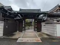 躰仙院(東京都)