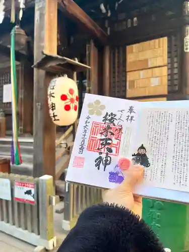 櫻木神社(東京都)