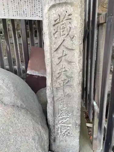 善光寺(兵庫県)