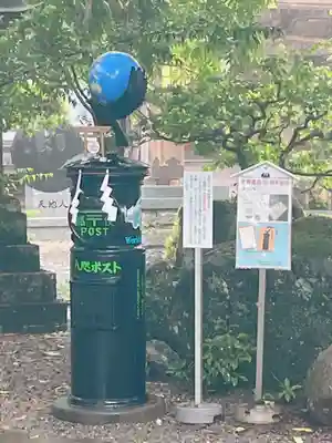 熊野本宮大社(和歌山県)