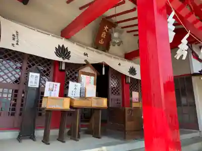 差出磯大嶽山神社 仕事と健康と厄よけの神さまのその他建物