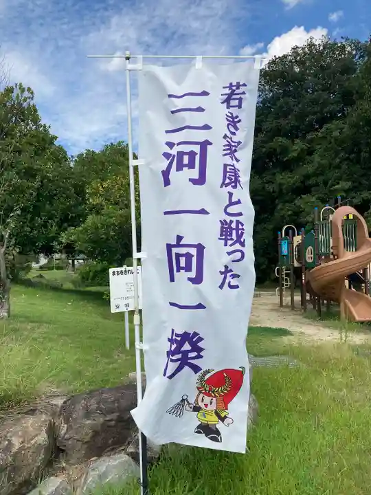 八幡社(東尾八幡社)(愛知県)