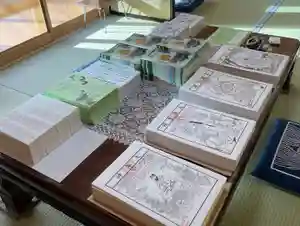 荒雄川神社(宮城県)(2024年11月20日(水) 09時21分05秒投稿)