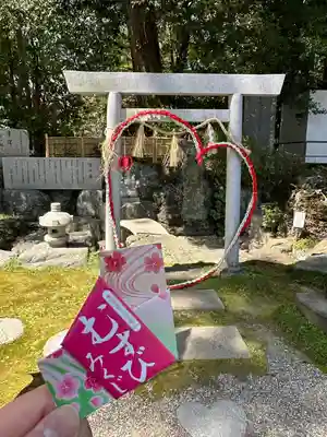 射山神社(三重県)