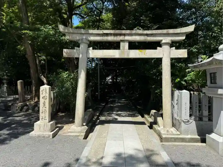 氣比神宮(福井県)