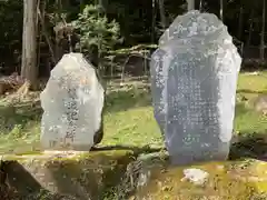 金桜神社(山梨県)