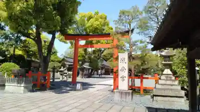 城南宮(京都府)