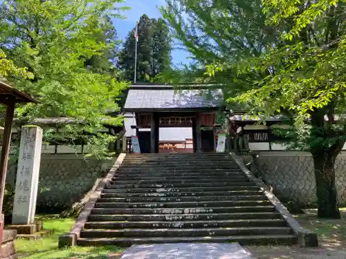 飛驒護國神社(岐阜県)