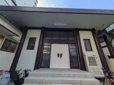 栄敬寺(東京都)