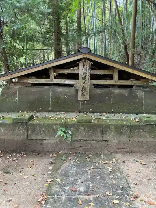 玉作湯神社(島根県)