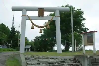 豊足神社(北海道)