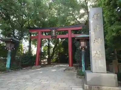 根津神社(東京都)