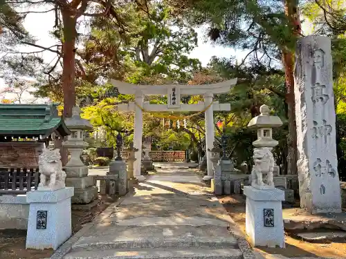 日高神社の鳥居