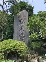 宝戒寺の建物その他