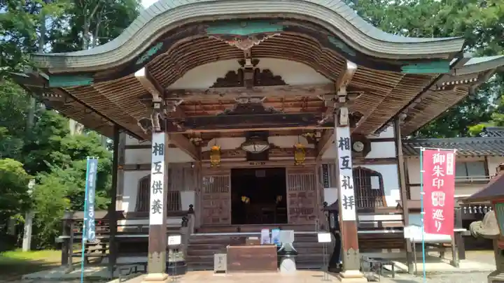 感神院木山寺(岡山県)